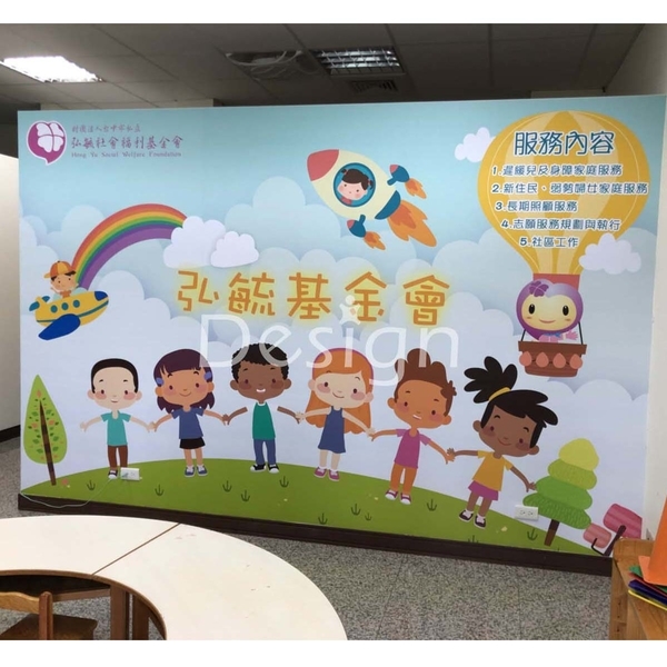 牆面大圖輸出 牆面大圖輸出