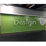 牆面大圖輸出 - 覲業企業有限公司