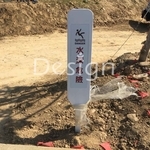 展示看板 - 覲業企業有限公司