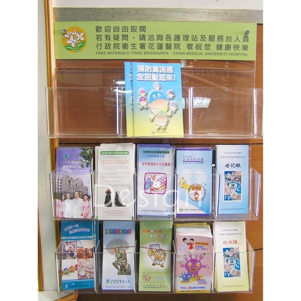 壓克力製品置物架 壓克力製品置物架
