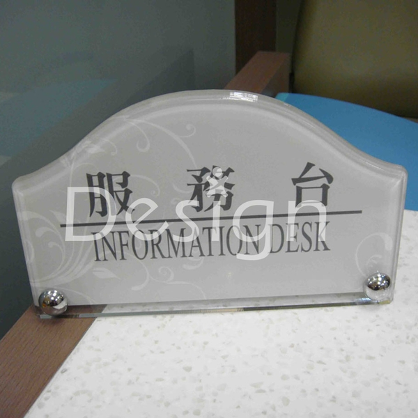 壓克力製品桌上立牌 壓克力製品桌上立牌