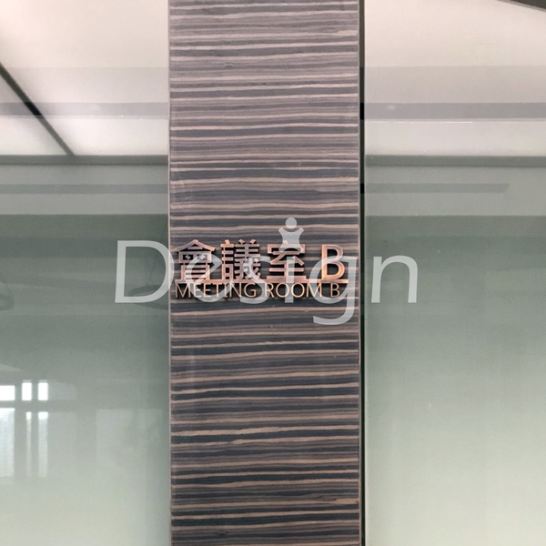 金屬立體字 金屬立體字