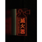 LED導光牌-巨光創意設計有限公司