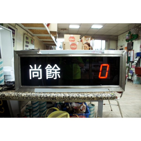 停車場燈箱-巨光創意設計有限公司