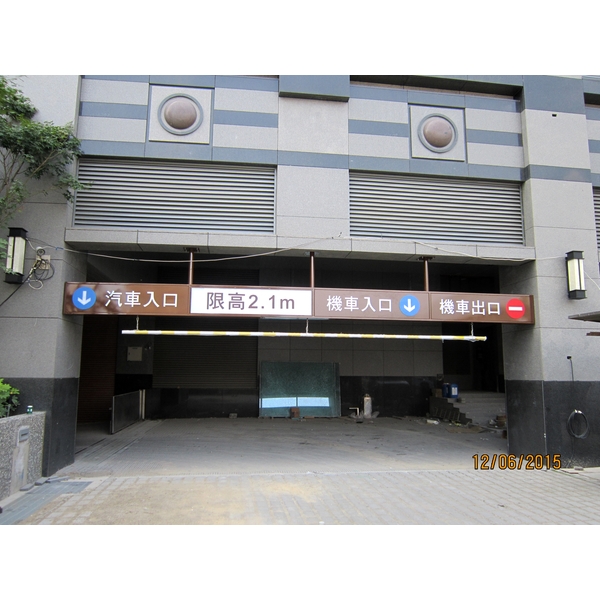 限高燈箱-巨光創意設計有限公司