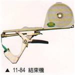 結束機-名泰五金科技有限公司