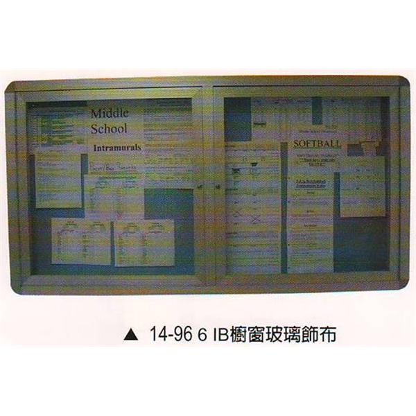 櫥窗玻璃飾布