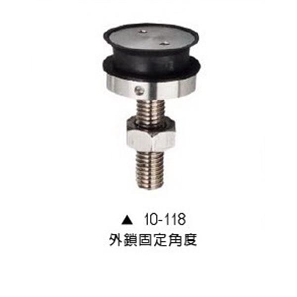 不銹鋼固定桿座(外鎖固定角度)