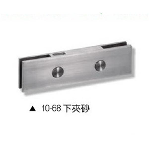 玻璃夾(下夾砂)
