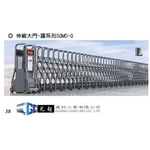 伸縮大門-躍系列SQMD-G-光超建材工業有限公司