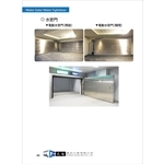 電動水密門-光超建材工業有限公司