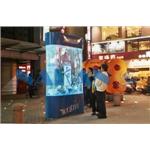 大型壓克力水族工程 - 中野國際有限公司