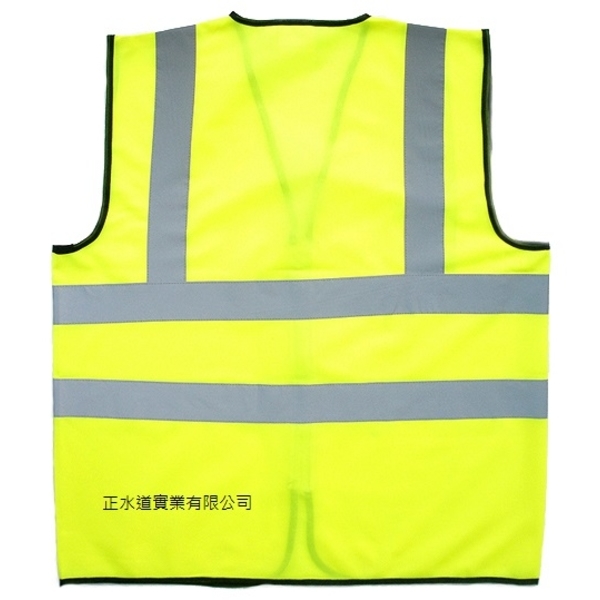 拉鍊式反光背心