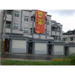 強利建設  NO7