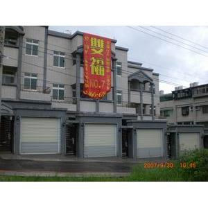 強利建設  NO7-川鈜金屬有限公司