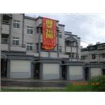 強利建設  NO7
