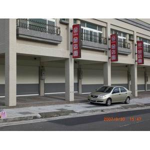 金華田建設 基隆大武崙-川鈜金屬有限公司