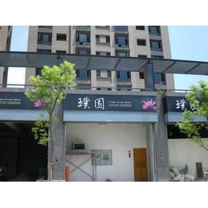 三峽樸園 成功營建 快速捲門-川鈜金屬有限公司