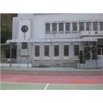 基隆市中正國小採光照 - 川鈜金屬有限公司