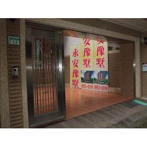盛暘營造永安豫墅-川鈜金屬有限公司