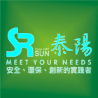 泰陽橡膠廠股份有限公司
