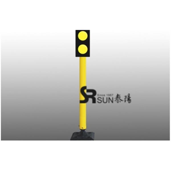 回復型反光導標