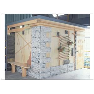 綠泰陽板材-泰陽橡膠廠股份有限公司