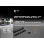 防撞塊-泰陽橡膠廠股份有限公司