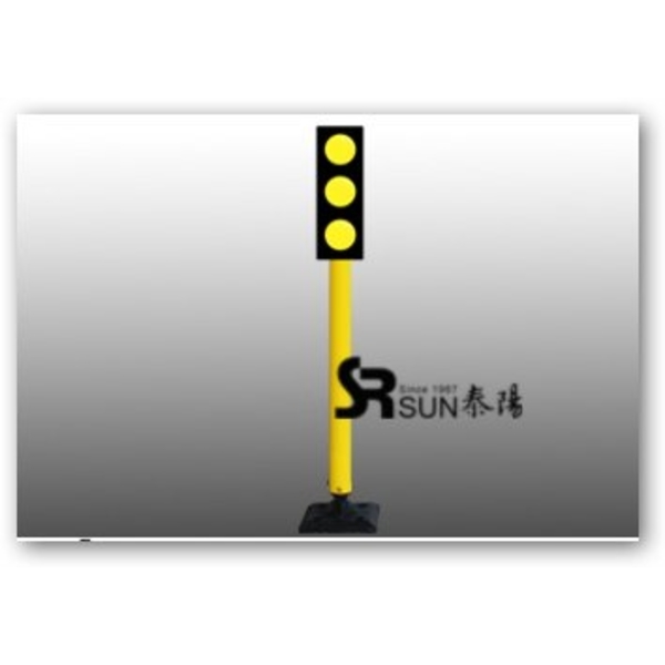 三聯式回復型反光導標
