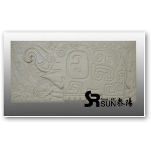 大象浮雕-泰陽橡膠廠股份有限公司