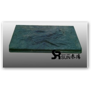 仿石板-泰陽橡膠廠股份有限公司