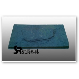 仿石板-泰陽橡膠廠股份有限公司