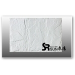 仿石板-泰陽橡膠廠股份有限公司