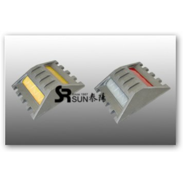 馬蹄式鋁合金反光標記 馬蹄式鋁合金反光標記