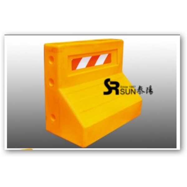 單面充水式護欄(紐澤西護欄)