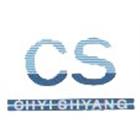 齊祥工程股份有限公司,新北工程統包裝潢統包,房屋統包,泥作統包,營建統包