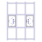 子母併組合式施工法-華家鋁業股份有限公司