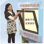 免拆窗(舊框免拆除-一體成型上架)