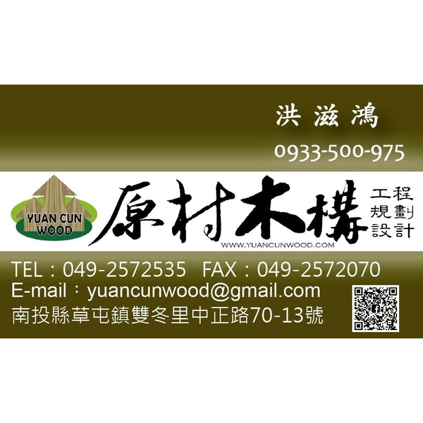 名片