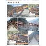 木構橋 - 原村木構工程行