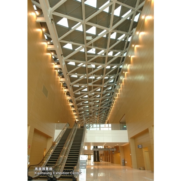 木紋沖孔矽酸鈣板-高雄展覽館-長仕實業有限公司