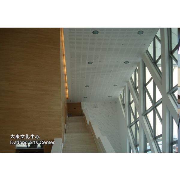 吸音沖孔石膏板-大東文化中心-長仕實業有限公司