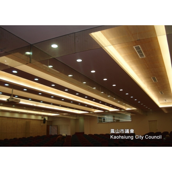 木紋沖孔矽酸鈣板-鳳山市議會-長仕實業有限公司