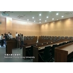 木紋沖孔矽酸鈣板-中興大學設管學院