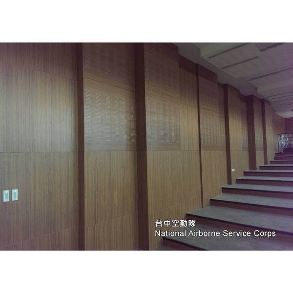 木紋沖孔矽酸鈣板-台中空勤隊-長仕實業有限公司