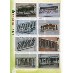 照片-偉源企業社