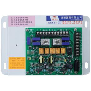 偉成牌JS型控製單元-偉博實業有限公司