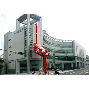 七堵車站-鈺仁鋁業有限公司