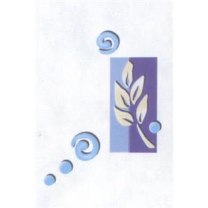 三洋磁磚-琥珀系列1-輝山建材有限公司