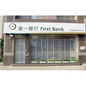 鋁合金PC花格捲門-紳豐捲門實業有限公司